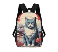 sinyumoney Japanese Cat 5 Backpack School Bag Water Resistant Travel Backpack Computer Bag for Girls Boys Teenage 17inch