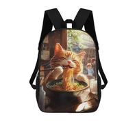 sinyumoney Japanese Cat Eating Ramen Backpack School Bag Large Water Resistant Laptop Backpack for Girls Boys Teenage 17inch