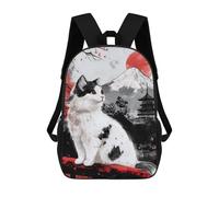 sinyumoney Japanese Cat Fuji Mountain Backpack 3D Printed Children's School Backpack Kids Travel Backpacks High Capacity Book Bags Children's Backpack Rucksack 17inch