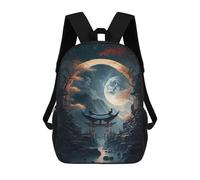sinyumoney Japanese Fantasy Gate Rucksack High Secondary School Bags Casual Backpack for Girls Boys Teenage 17inch