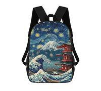sinyumoney Japanese Landscape Style Children's Backpack, 3D Printed School Backpack, Backpack for Boys Girls, Adjustable School Bag for Primary School 17inch