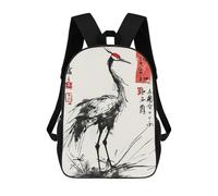 sinyumoney Japanese Painting Ronaldo Backpack, Children's Backpack, Student School Bag, Book Bag, 3D Printed School Bag For Boys And Girls, 17inch
