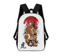 sinyumoney Japanese Tiger Backpack School Work Laptop Backpack Rucksack Bag for Men, Women & Teenage Boys 17inch