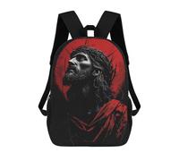 sinyumoney Jesus Christ Artwork School Backpack Lightweight Casual Daypack School Backpacks for Boys/Girls/Teenagers 17inch