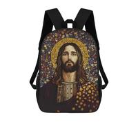 sinyumoney Jesus Christ Portrait Gustav Style Children's School Backpack 3D Printed for Kids Travel Rucksacks Book Bags for Boys Elementary School Students 17inch