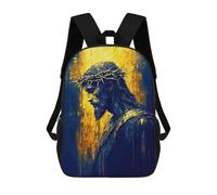 sinyumoney Jesus Christ Portrait School Backpack Business Laptop Rucksack Bag Unisex Casual Daypack for Men/Women 17inch