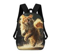 sinyumoney Jumping Cat School Backpack Large Water Resistant Laptop Backpack for Girls Boys Teenage 17inch