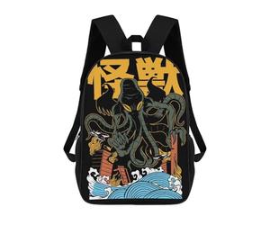 sinyumoney Kaiju Cthulhu Ronaldo Backpack, Children's Backpack, Student School Bag, Book Bag, 3D Printed School Bag For Boys And Girls, 17inch