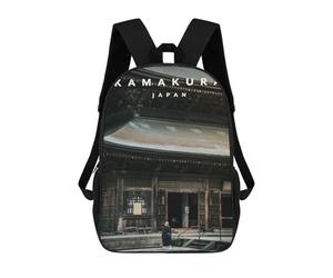 sinyumoney Kamakura Monk School Backpack 3D Printed Children's 17inch Backpacks Bag Bookbag for Kids Boy Girl Book Bags Kids School Bag Travel Rucksacks
