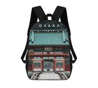 sinyumoney Katsuo Ji Temple School Backpack Rucksack Casual Daypacks School Work Travel Bag for Men, Women & Teenage Boys 17inch