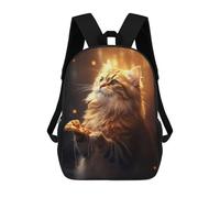 sinyumoney Kids Children School Backpack Cat Loves Pizza Bookbags Casual Travel Rucksack 3D Printed Boys Girls Large Capacity Daypack 17inch