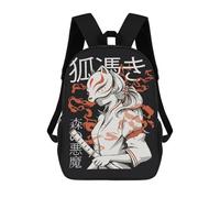 sinyumoney Kitsune Japanese Creature Backpack School Rucksack Casual Daypacks School Work Travel Bag for Boys/Girls/Teenagers 17inch