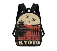 sinyumoney Kyoto Japan Vintage Style Travel Children's Backpack, 3D Printed School Backpack, Backpack for Boys Girls, Adjustable School Bag for Primary School 17inch