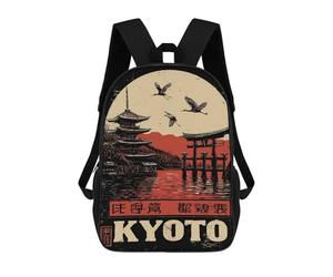 sinyumoney Kyoto Japan Vintage Style Travel Children's Backpack, 3D Printed School Backpack, Backpack for Boys Girls, Adjustable School Bag for Primary School 17inch
