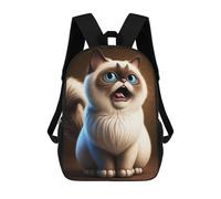 sinyumoney Laughing Cat Casual Daypack Backpacks School Bag for Girls Boys High College Teens Knapsack Men Women Travel Laptop Rucksack College Bookbag 17inch