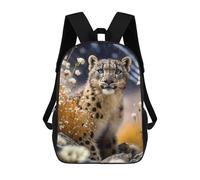 sinyumoney Leopard Rucksack Fashion Stationery Backpack Waterproof Casual Daypacks for Men, Women & Teenage Boys 17inch