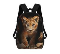 sinyumoney Lion Animal King Backpack School Large Water Resistant Laptop Backpack for Teenage Girls Boys Women Men 17inch