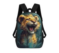sinyumoney Lion Roar Painting Artwork Backpack School Rucksack Casual Daypacks School Work Travel Bag for Men, Women & Teenage Boys 17inch