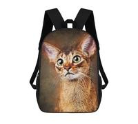 sinyumoney Love Cat Backpack School Lightweight Schoolbag Dayback Bookbag College for Men/Women 17inch