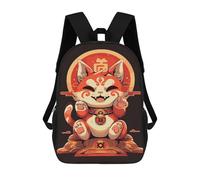 sinyumoney Lucky Maneki Neko Cat Art School Backpack Water Resistant Computer Rucksack for Campus Outdoor Travel Sports 17inch
