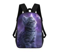 sinyumoney Magical Butterfly Adventure Backpack School Lightweight Airport College Students Back Pack for School/Work/Travel 17inch
