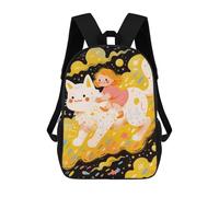 sinyumoney Magical Cat Ride in Space Backpack for School 3D Printed Boys Girls School BagChildren Bookbag Travel Rucksack 17inch