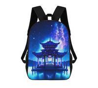 sinyumoney Magical Floating Pagoda Night Scene Backpack School Bag Fashion Stationery Backpack Waterproof Casual Daypacks- Perfect for Travel, Work And Daily Use 17inch