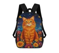 sinyumoney Magical Night Garden Cat -2 Backpack School Rucksack Casual Daypacks School Work Travel Bag for Men, Women & Teenage Boys 17inch