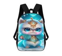sinyumoney Magical Snow Fox Crown School Backpack Water Resistant School Bag Business Backpack for Men/Women 17inch