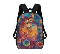 sinyumoney Maine Coon School Backpack Daypacks Business Backpack Water Resistant Bookbag for Men/Women 17inch