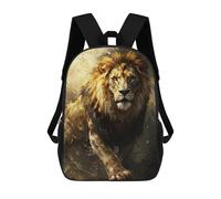 sinyumoney Majestic Lion Portrait Backpacks Kids School Backpack School Bag 3D Printed School Bag for Boys Elementary And Middle School Students 17inch