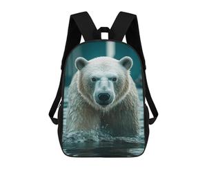 sinyumoney Majestic Polar Bear Backpack School Bag Secondary Causal Travel High School Bags for School/Work/Travel 17inch