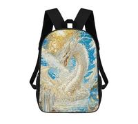 sinyumoney Majestic White Dragon Fantasy Backpacks Kids 17inch School Backpack School Bag 3D Printed School Bag for Boys Elementary And Middle School Students