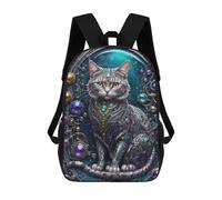sinyumoney Mechanical Sentinel Cat Backpack School Rucksack Casual Daypacks School Work Travel Bag- Perfect for Travel, Work And Daily Use 17inch