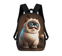 sinyumoney Meme Funny Cat Backpack School Business Laptop Rucksack Bag Unisex Casual Daypack for Teenage Girls Boys Women Men 17inch
