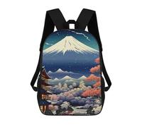 sinyumoney Mount Fuji Backpacks Kids School Backpack School Bag 3D Printed School Bag for Boys Elementary And Middle School Students 17inch