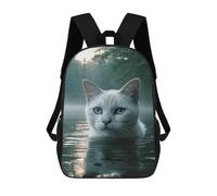 sinyumoney Mystical Cat Reflection School Bags Rucksack Casual Daypacks School Work Travel Bag for Teenage Girls Boys Women Men 17inch