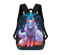 sinyumoney Mystical Fox in Forest 3D Printed Kids Backpacks Boys Fashion School Bag Travel Backpacks School Bags for Boys Elementary School Students 17inch