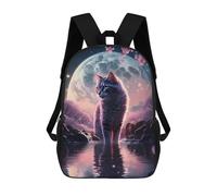 sinyumoney Mystical Moonlit Cat Backpack for Boys Teen Students, Girls Rucksack Bags Toddler Elementary Middle School Bookbag 17inch