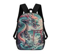 sinyumoney Mythical Sea Dragon Beast Children's Backpacks 17inch School Backpack 3D Printed Bag Bookbag for Kids Travel Rucksacks Boy Girl Book Bags Kids School Bag