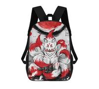 sinyumoney Nine-Tailed Fox Illustration 17 Inch Backpacks Kids Schoolbag,3D Printed Elementary And Middle School Students Backpacks for Boys Girls