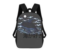 sinyumoney Ocean Japan School Backpack Water Resistant School Bag Business Backpack for Boys/Girls/Teenagers 17inch
