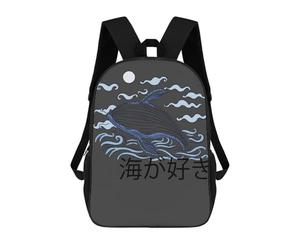 sinyumoney Ocean Japan School Backpack Water Resistant School Bag Business Backpack for Boys/Girls/Teenagers 17inch