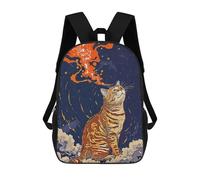 sinyumoney Orange Cat Japan Backpack School Bag School Secondary High School College Backpack Travel for Boys/Girls/Teenagers 17inch
