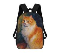 sinyumoney Orange Tabby Cat Painting -3 Backpack School Rucksack Casual Daypacks School Work Travel Bag for Men, Women & Teenage Boys 17inch