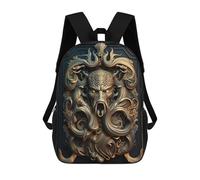 sinyumoney Ornate Mythical Doorway Children's Backpack, 3D Printed School Backpack, Backpack for Boys Girls, Adjustable School Bag for Primary School 17inch