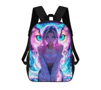 sinyumoney Owl Guardian Children's Backpack, Schoolbag Large Capacity Students Bookbag Rucksack Knapsack for Boys Girls Adults Teen 17inch