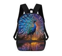 sinyumoney Peacock's Majestic Display Rucksack Computer Rucksack for School/Work/Travel for Girl, Teen Girls 17inch