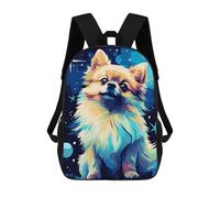 sinyumoney Pixel Art Pomeranian Dog Backpack School Bag Water Resistant School Bag Business Backpack - Perfect for Travel, Work And Daily Use 17inch