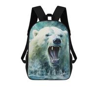 sinyumoney Polar Bear Watercolor 17inch School Bag 3D Printed Children's School Backpack Casual Fashion Travel Backpacks for Kids School Students